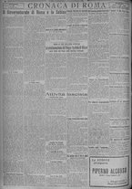 giornale/TO00185815/1925/n.245, 4 ed/004